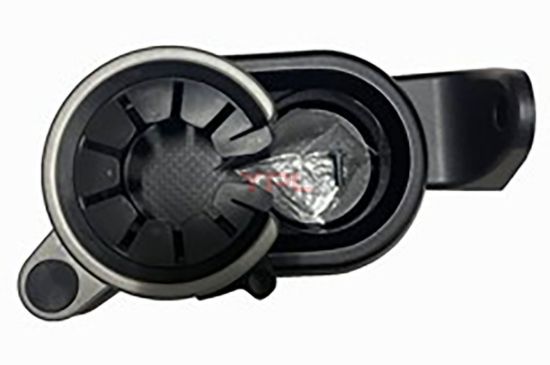 BARDAKLIKORTA KONSOLDA SMART W451 - A4518100370 resmi