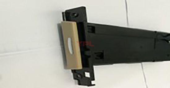 BARDAKLIK ON SAG (BEJ) BMW E90 05>12 - 51459173473 resmi