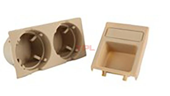 BARDAKLI VE MADENI PARA KUTUSU (SET-BEJ) BMW E46 98>04 - 51168217955 S1 resmi