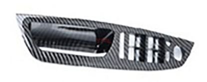 CAM DUGME CERCEVESI ON SOL (KARBON FIBER& KATLAMA'LI) BMW X5 E70 X6 E71 - 51416975791 K resmi