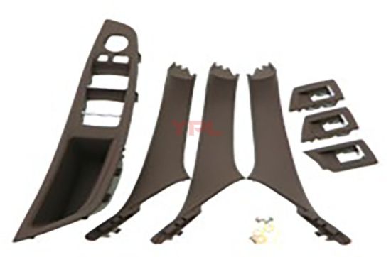 KAPI KOL TUTAMAK SETI 7 PARCA KATLAMA'LI (MOCHA) BMW F10 F18 - 51417359283. resmi