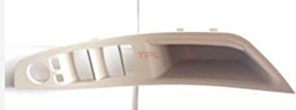 CAM DUGME CERCEVESI ON SOL (KREM) BMW F10-F18 - 51417225879 resmi