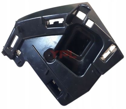 ON PANJUR BAGLANTI BRAKETI SOL FABIA 2022>> - 6VA807723 resmi