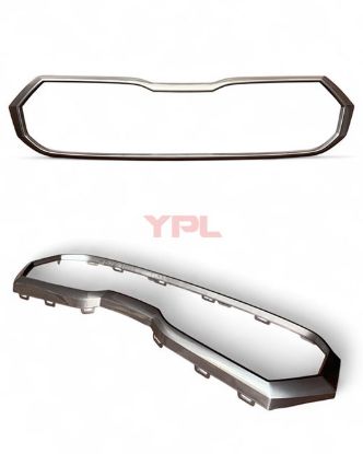 PARLAK GRI CERCEVE ON PANJUR FABIA 2022>> - 6VA853761A F7C resmi