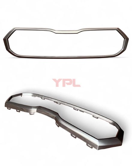 PARLAK GRI CERCEVE ON PANJUR FABIA 2022>> - 6VA853761A F7C resmi