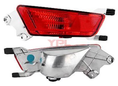 SIS LAMBASI SOL ARKA (TAMPON) Range Rover Evoque - LR025149/LR088532 resmi