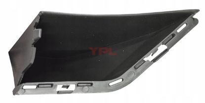 ON TAMPON BRAKETI HAVA KANALI SAG (KUCUK) Q7 2010-2015 - 4L0807152D 01C resmi