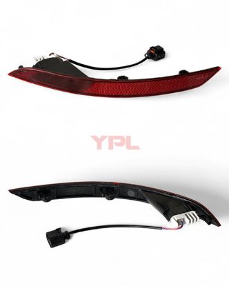 REFLEKTOR (SIS LAMBASI) ARKA SOL KAROQ 2018-2024 - 57A945701 resmi