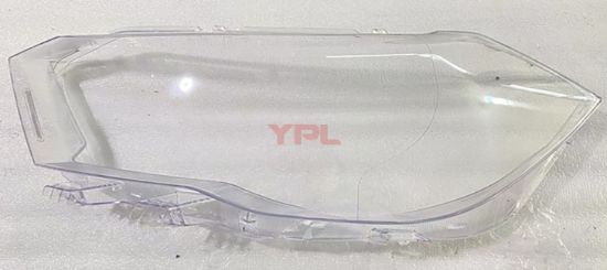 FAR CAMI SOL POLO 2021>> - 2G1941005CX resmi