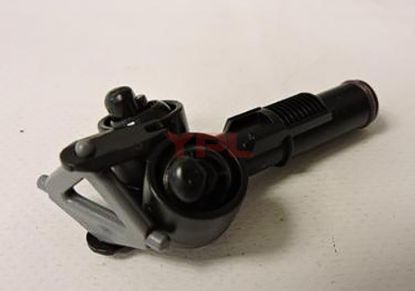 FAR YIKAMA ROBOT MEMESI-GOVDE HARIC SAG SUPERB 2002-2013 - 3U0955104 resmi