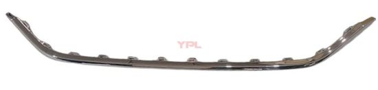 ON TAMPON SUS CITASI KROM TROC R LINE 2018-2024 - 2GA853101A 2ZZ resmi