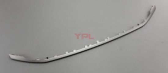 ON TAMPON ORTA SUS CITASI-BANDI PLATIN GRI AUDI Q3 - 83A853643 1RR resmi