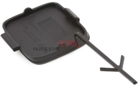 CEKI DEMIR KAPAGI-CEKME KANCA-ARKA KODIAQ 2017>> - 565807441 9B9 resmi