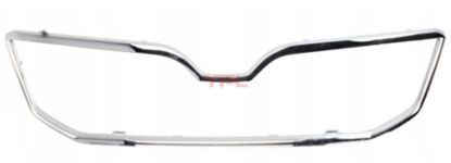 ON PANJUR KROM CERCEVESI KAMIQ 2019>> - 658853761D 2ZZ resmi