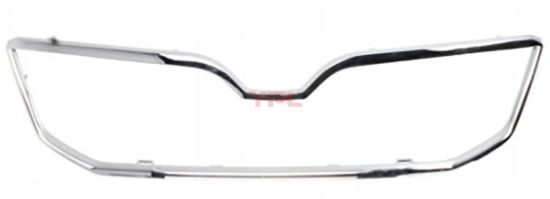 ON PANJUR KROM CERCEVESI KAMIQ 2019>> - 658853761D 2ZZ resmi