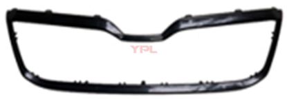 ON PANJUR CERCEVESI (SIYAH) SUPERB 2020-2024 - 3V0853761C FR9 resmi