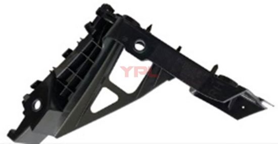 TAMPON BRAKETI ON SOL TAIGO 2021>> - 2G7807049A resmi