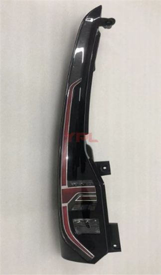 STOP LAMBASI LEDLI SOL CADDY 2021>> - 2K7945207E resmi