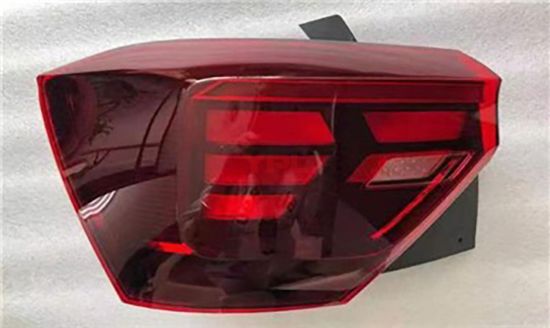 STOP LAMBASI DIS LEDLI SOL POLO 2021> - 2G0945095E resmi