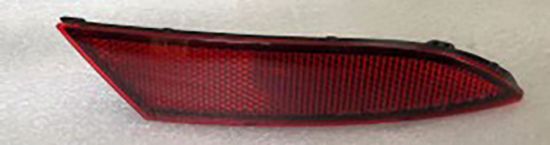 REFLEKTOR ARKA TAMPON SAG BUYUK POLO 2021>> - 2G0945106A resmi