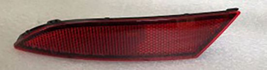 REFLEKTOR ARKA TAMPON SOL BUYUK POLO 2021>> - 2G0945105A resmi