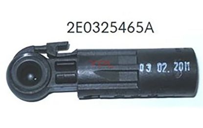 VITES HALAT UCU CRAFTER 2006-2016 - 2E0325465A resmi