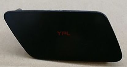 FAR YIKAMA KAPAGI SAG TIGUAN 2012-2018 - 5N0955110A resmi