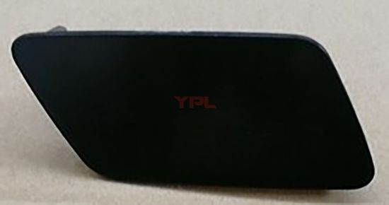 FAR YIKAMA KAPAGI SAG TIGUAN 2012-2018 - 5N0955110A resmi