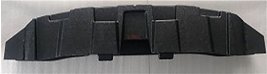 ON TAMPON DOLGU KOPUGU TIGUAN 2012-2018 - 5N0807248H resmi