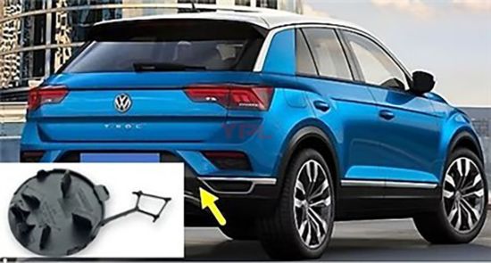 CEKI DEMIR KAPAGI-CEKME KANCA- ARKA T-ROC 2018>> - 2GA807441 GRU resmi