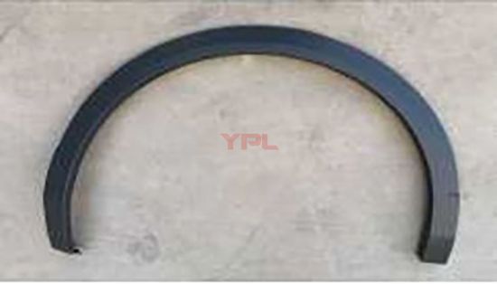 CAMURLUK AGZI DODIK ARKA SOL T-ROC 2018>> - 2GA854819D resmi