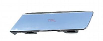 MARSPIYEL KROM KAPAGI R ARTEON 2017>> - 3G8853996 3Q7 resmi