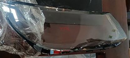 FAR CAMI R MAKYAJLI KASA TIGUAN 2013>> - 5N1941006X resmi