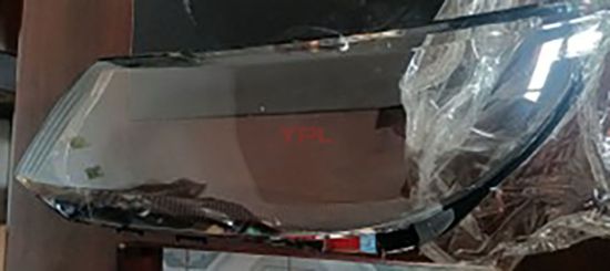 FAR CAMI L MAKYAJLI KASA TIGUAN 2013>> - 5N1941005X resmi