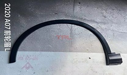 CAMURLUK AGZI DODIK ON L Q7 SLINE 2016-2020 - 4M0853717J GEU resmi