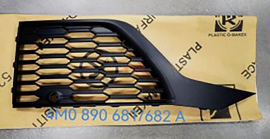 TAMPON KAPAGI ON SAG AUDI Q7 SLINE 2016-2022 - 4M0890682A resmi