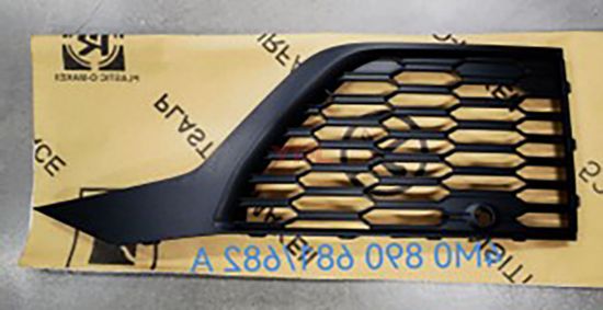 TAMPON KAPAGI ON SOL AUDI Q7 SLINE 2016-2022 - 4M0890681A resmi