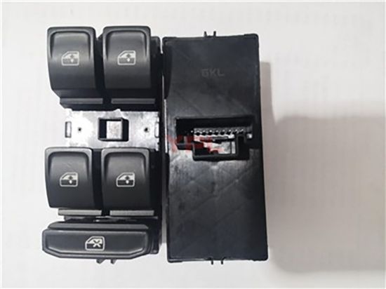 CAM ACMA DUGMESI 4 LU (10 PIN ) OCTAVIA 13-17 - 5E0959857 resmi