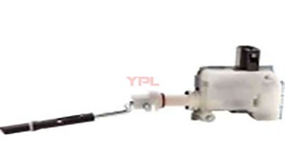 YAKIT DEPO KAPAGI ACMA MOTORU GOLF4/BORATOUAREG - 1J0810773B resmi