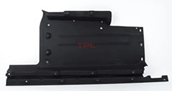 MOTOR ALT YAN MUHAFAZA SOL AUDI Q5 13-17 - 8R0825207E resmi