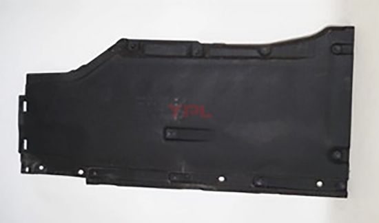 MOTOR ALT YAN MUHAFAZA SAG AUDI A5 2017>> - 8W6825208D resmi