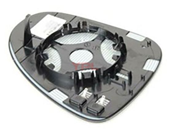 AYNA CAMI R TOUAREG 2011-2018 - 7P6857522 resmi