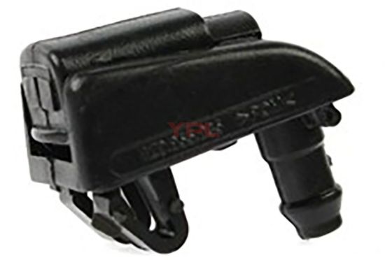 FARK YIKAMA MEMESI SKODA MODELERI ICIN - 1Z0955985 resmi