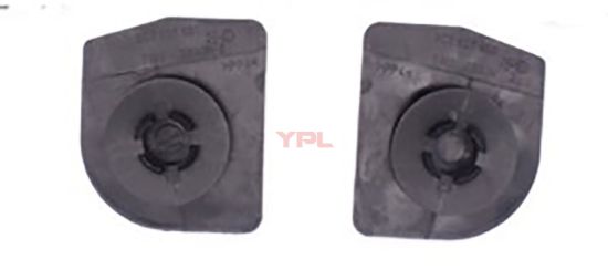 ALT KARTER UC MUHAFAZA TAPASI R PASSAT - 3C0825962 resmi