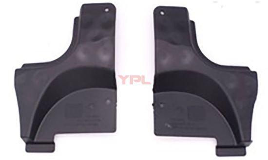 ALT KARTER UC MUHAFAZA R PASSAT - 3C0825272 resmi