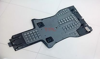 ARKA SANZUMAN ALT KORUMA Q7 07-15 - 7L8825231 resmi