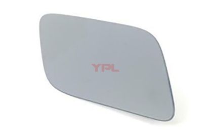 FAR YIKAMA KAPAGI SAG Q7 2007>> - 4L0955276B resmi