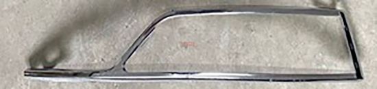 SIS KAPAGI KROM CERCEVESI L OCTAVIA 2021>> - 5E3853767 2ZZ resmi