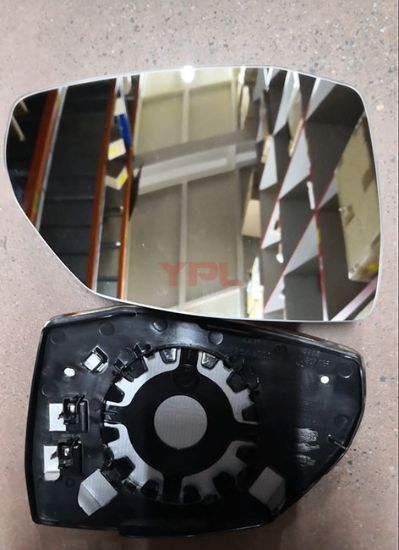 AYNA CAMI R Q5/Q7 17-19 - 4M0857536 resmi