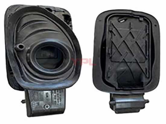 YAKIT DEPO KAPAGI IC GOVDESI A42016>> - 8W0809906 resmi